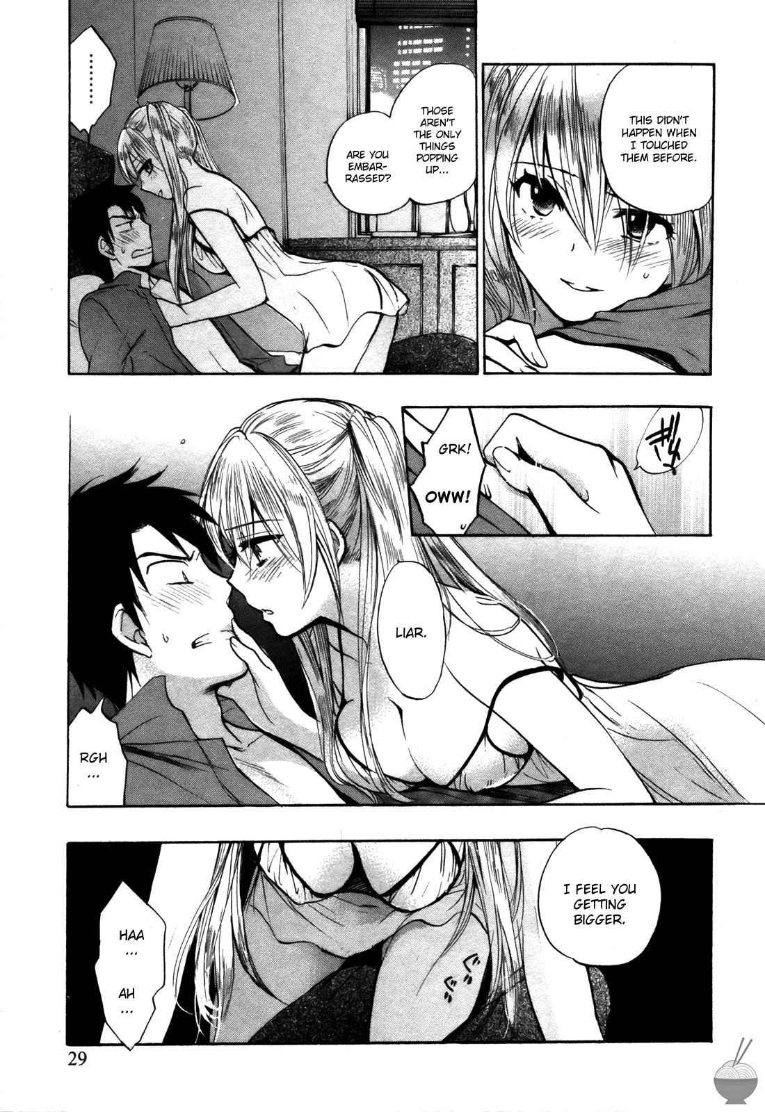 Velvet Kiss Chapter 3000 Page 30